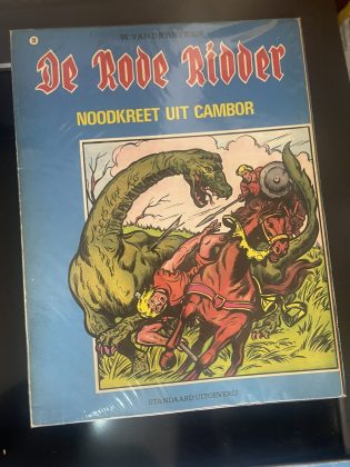 Cover van Noodkreet uit Cambor