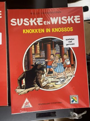 Cover van Knokken in Knossos