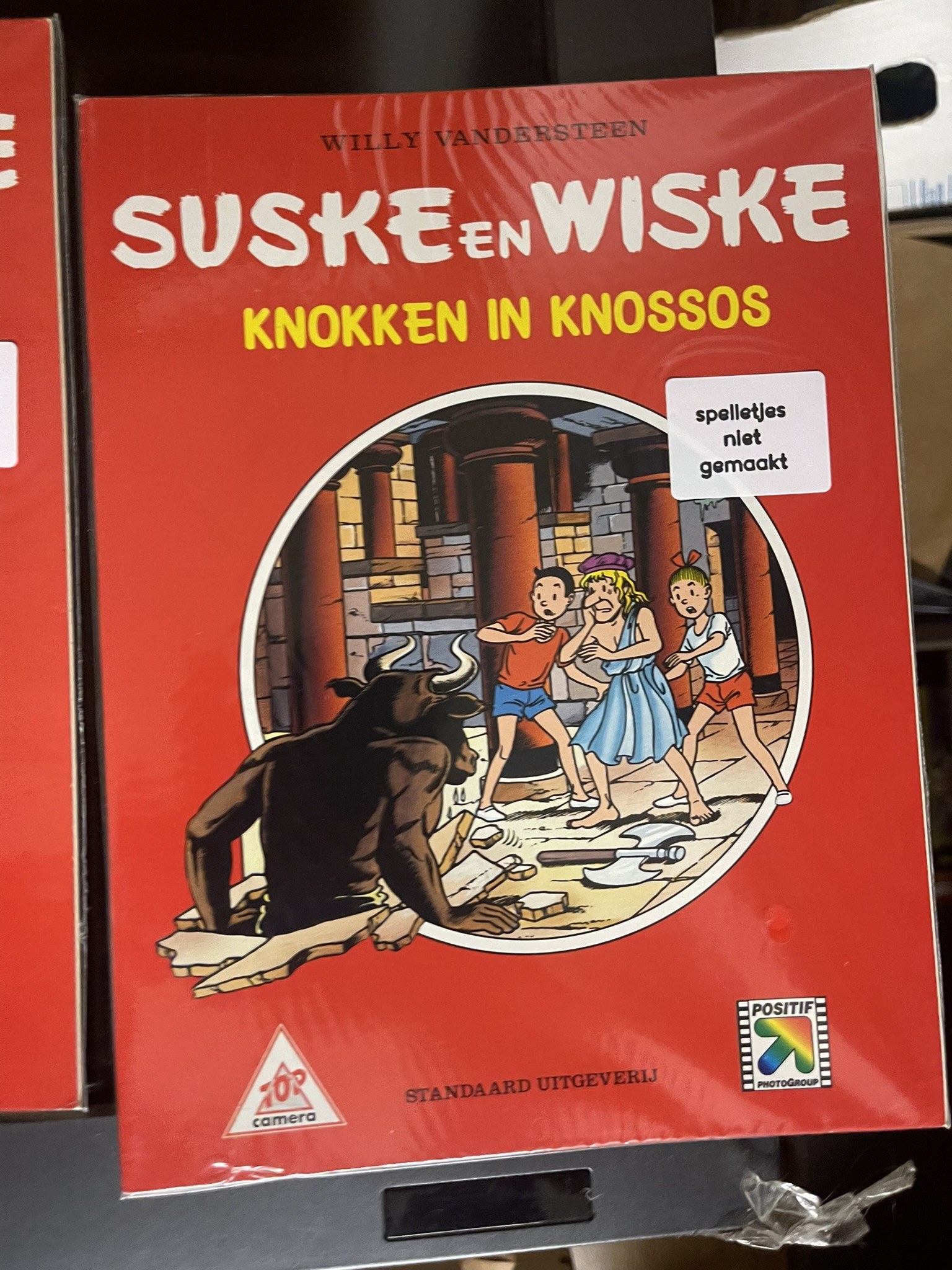 Cover van Knokken in Knossos