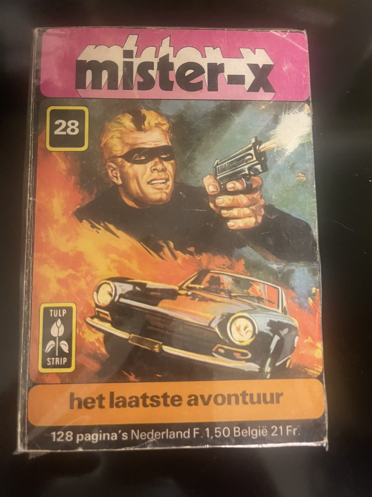 Cover van Het laatste avontuur