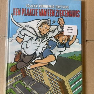 Een plaatje van een ziekenhuis, voorkant van eigen exemplaar, zeer goede staat