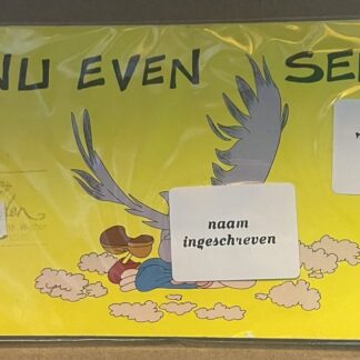 Nu even serieus, voorkant van eigen exemplaar, redelijke staat