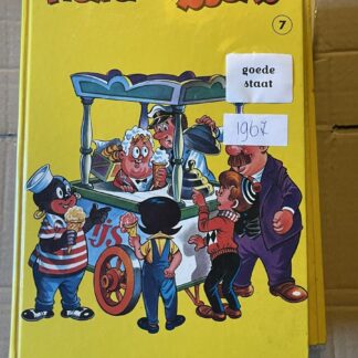 Plezier met Sjors 7, voorkant van eigen exemplaar, goede staat
