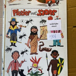 Plezier met Sjors 8, voorkant van eigen exemplaar, redelijke staat