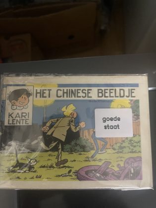 Cover van Het Chinese beeldje