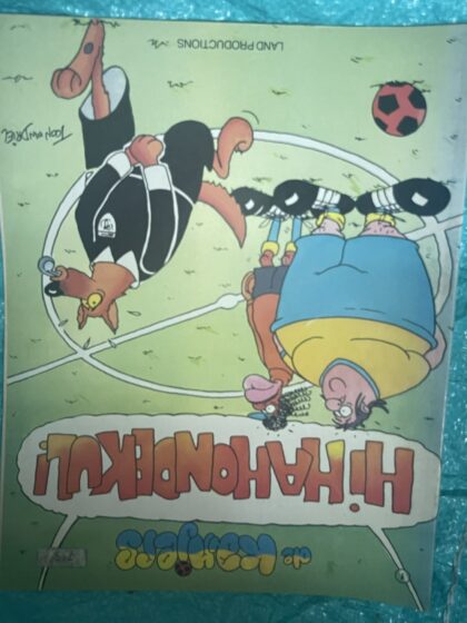 Cover van Hihahondekul!