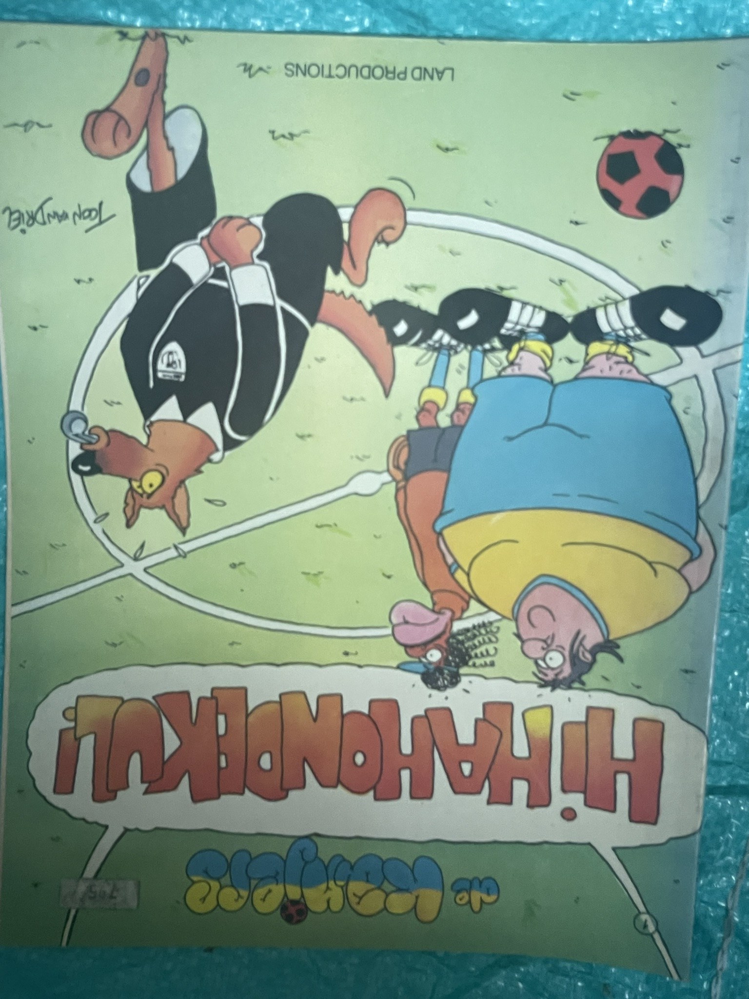 Cover van Hihahondekul!