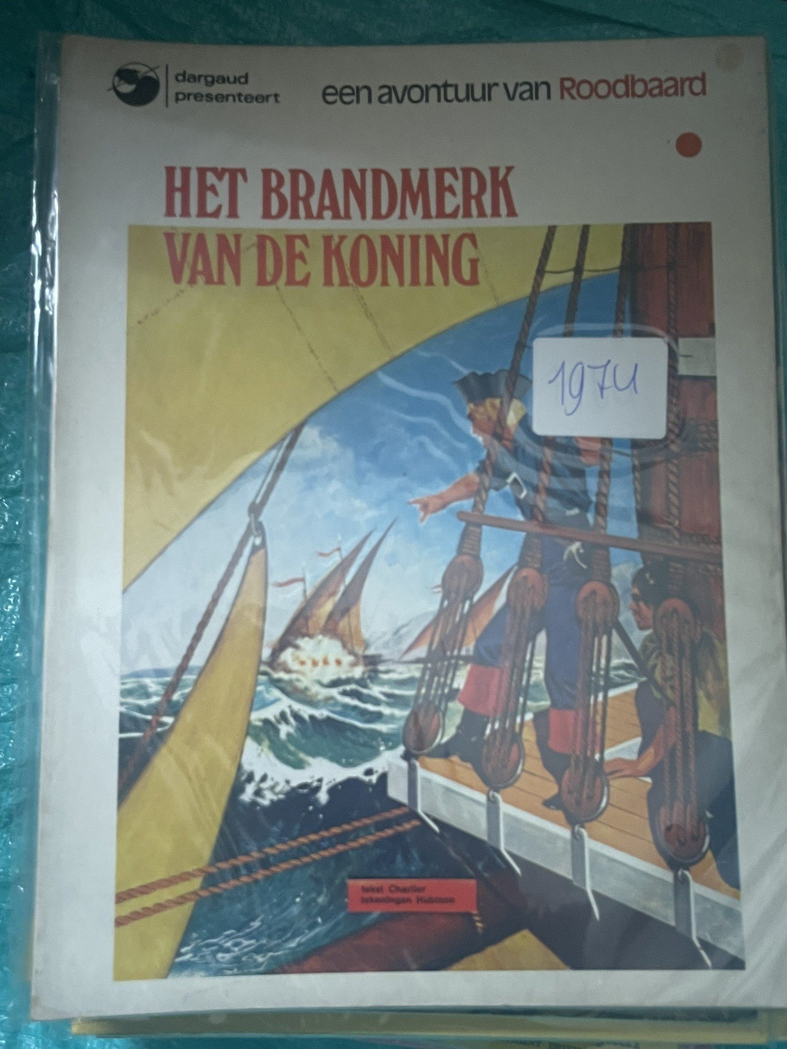 Cover van Het brandmerk van de koning
