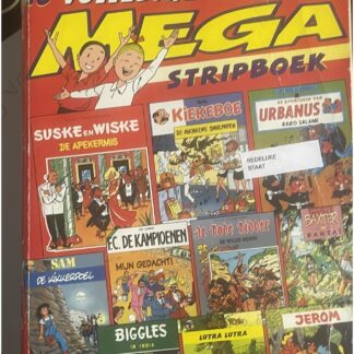 De apekermis, Suske en Wiske, Shell reclame-uitgave 1, 2005