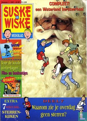 Voorbeeld strip – Suske en Wiske weekblad 1