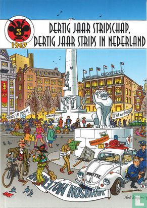 Voorbeeld strip – Dertig jaar Stripschap, dertig jaar strips in Nederland