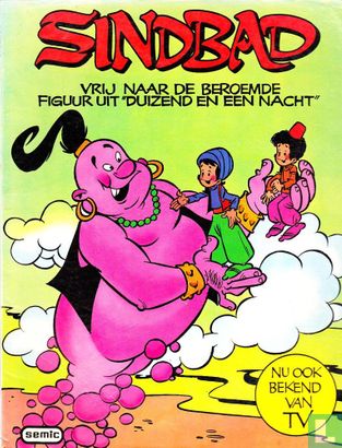 Voorbeeld strip – Sindbad 1
