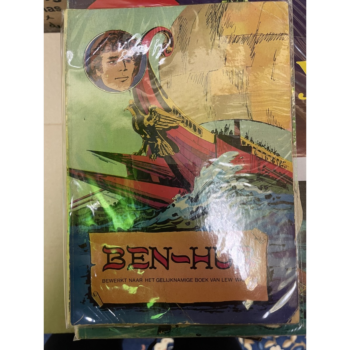 Ben-Hur