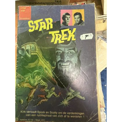 Star Trek 5