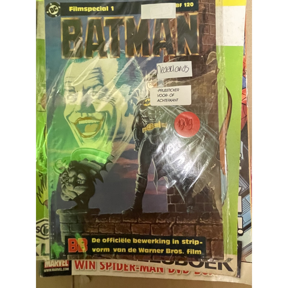 Batman