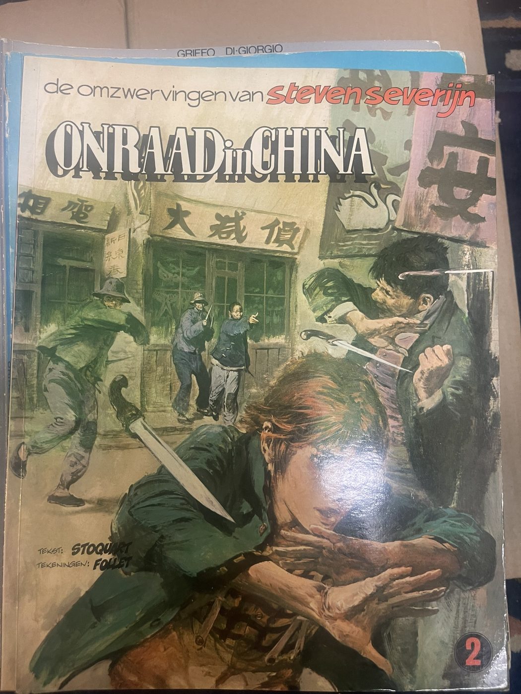 Cover van Onraad in China
