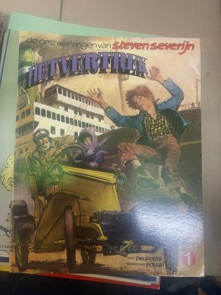 Cover van Het vertrek