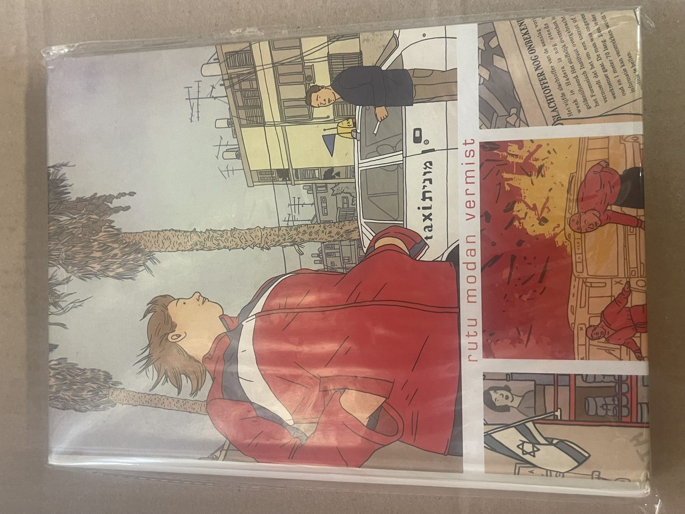 Cover van Vermist