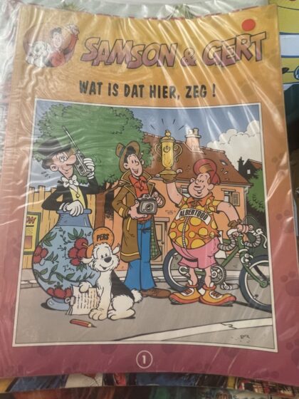 Cover van Wat is dat hier, zeg!