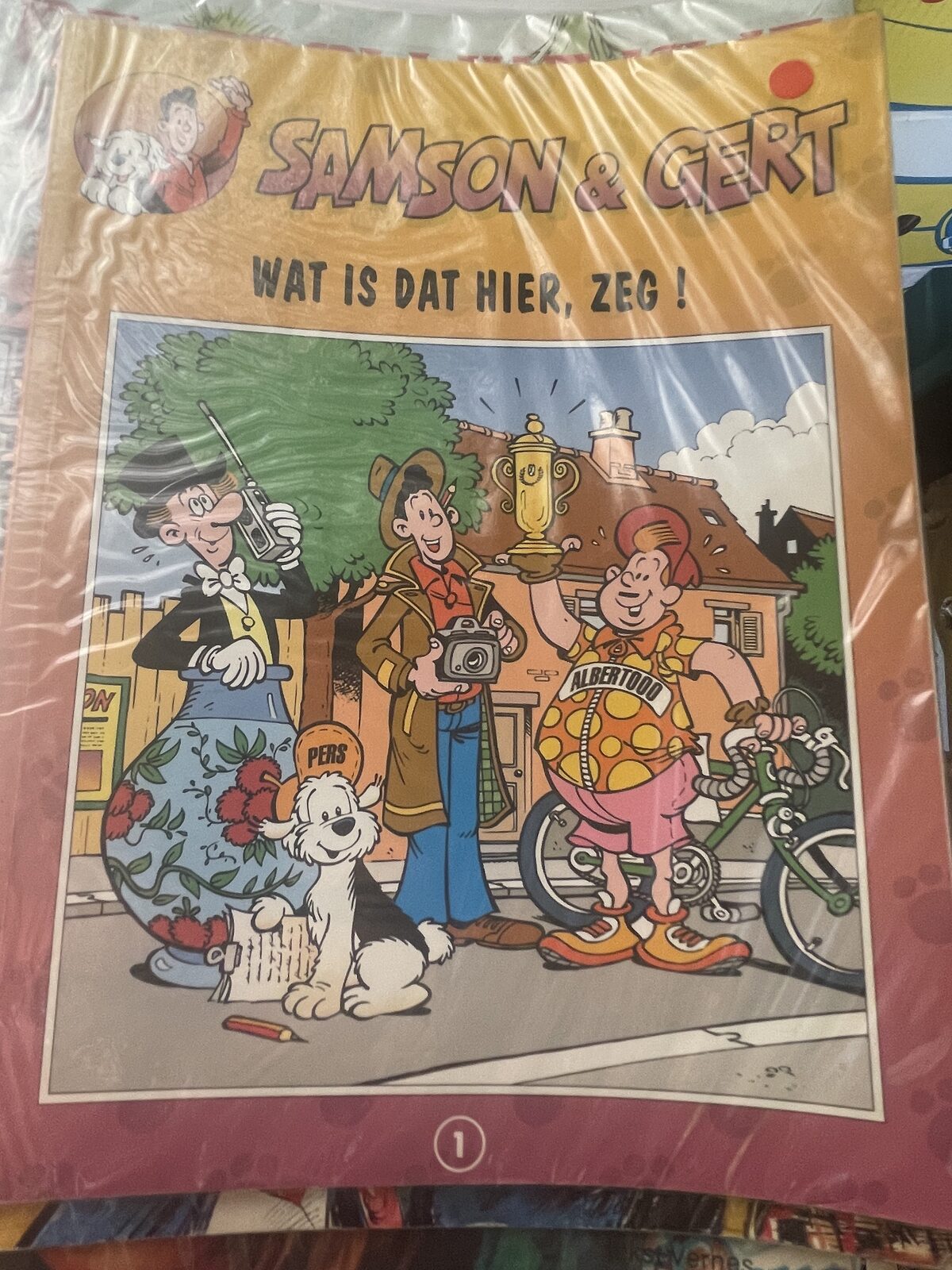 Cover van Wat is dat hier, zeg!