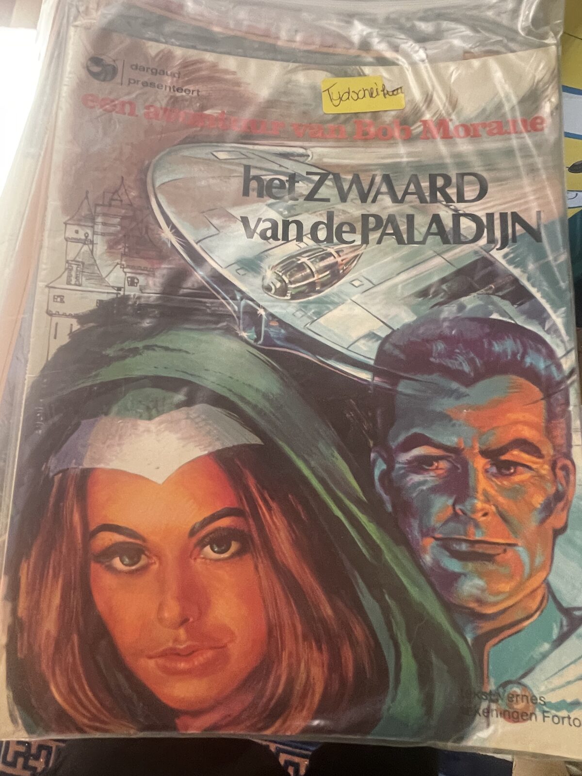 Cover van Het zwaard van de paladijn