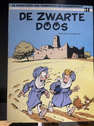 Cover van De zwarte doos