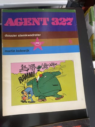 Cover van Dossier Stemkwadrater