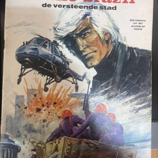 Cover van De versteende stad