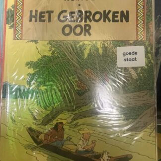 Eigen voorfoto: Het gebroken oor