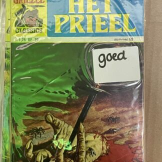 Eigen voorfoto: Het prieel