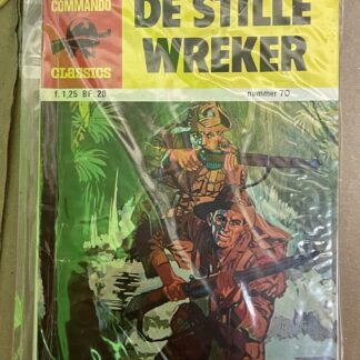 Eigen voorfoto: De stille wreker