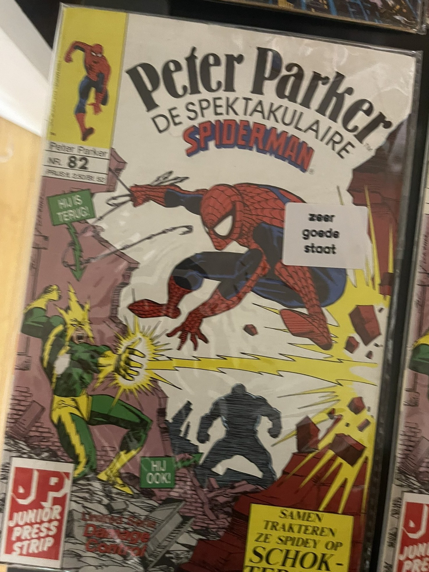 Cover van Peter Parker 82