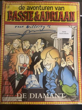Cover van De diamant