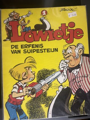 Cover van De erfenis van Suipesteijn