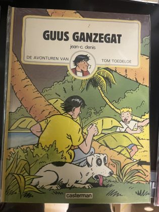 Cover van Guus Ganzegat