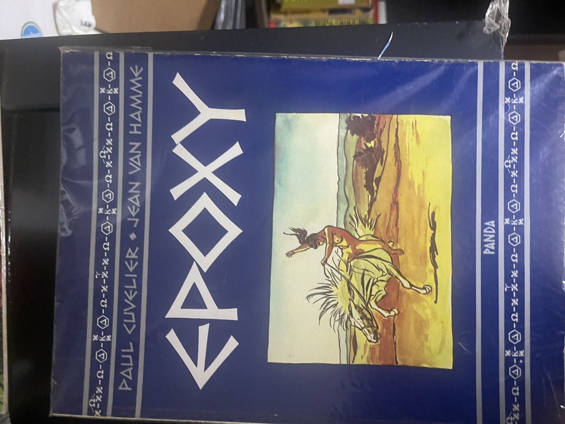 Cover van Epoxy
