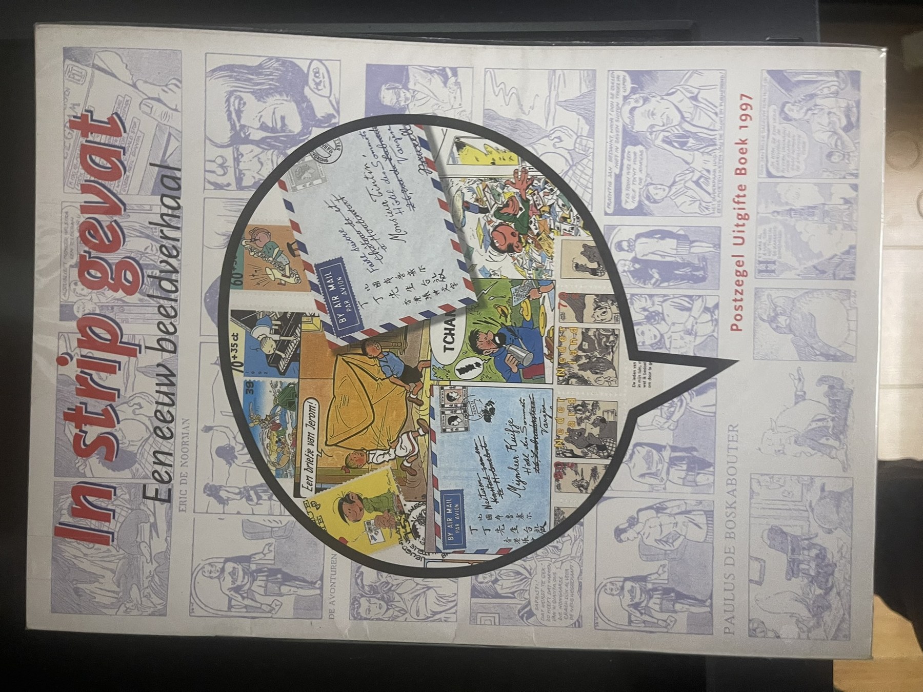 Cover van In strip gevat - Een eeuw beeldverhaal - Postzegel uitgifte boek 1997