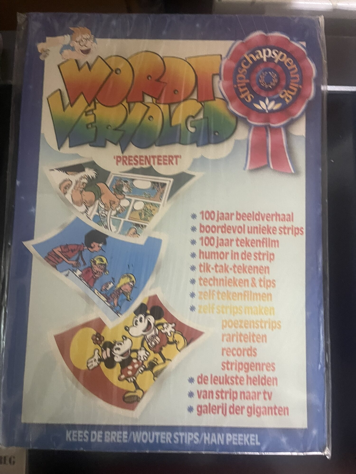 Cover van Product
