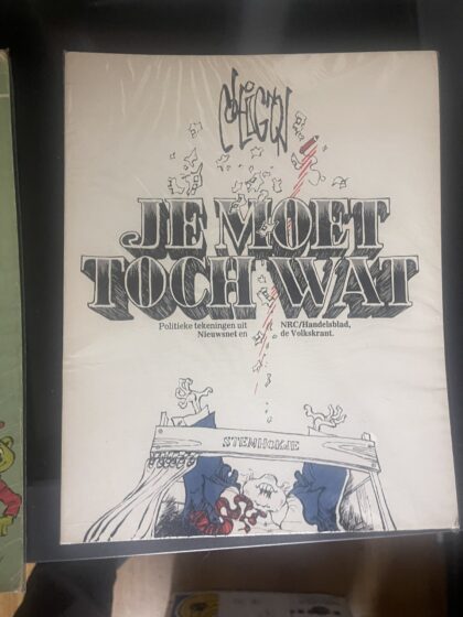Cover van Je moet toch wat