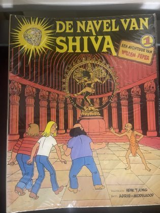 Cover van De navel van Shiva
