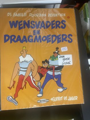 Cover van Product