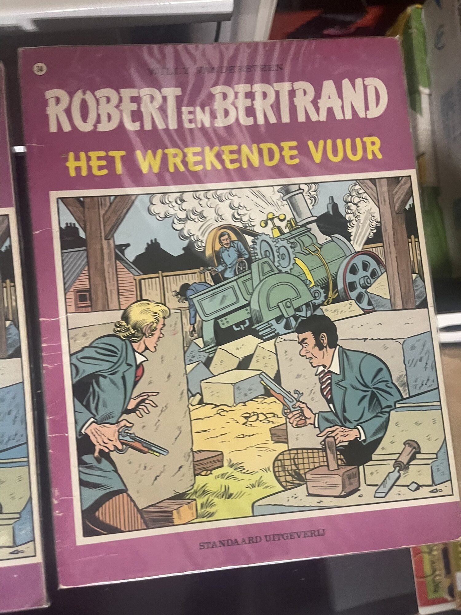 Cover van Het wrekende vuur