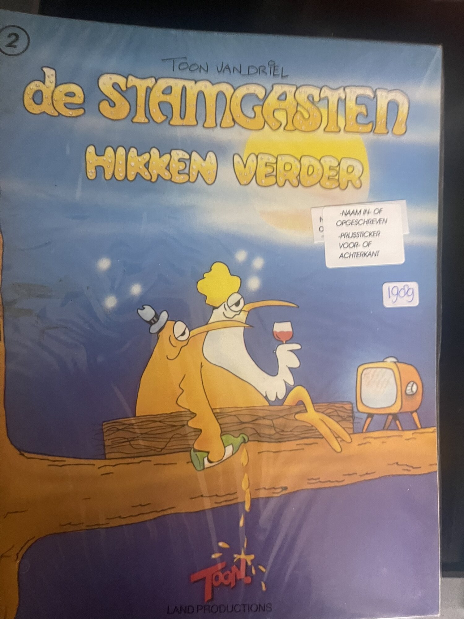 Cover van De stamgasten hikken verder