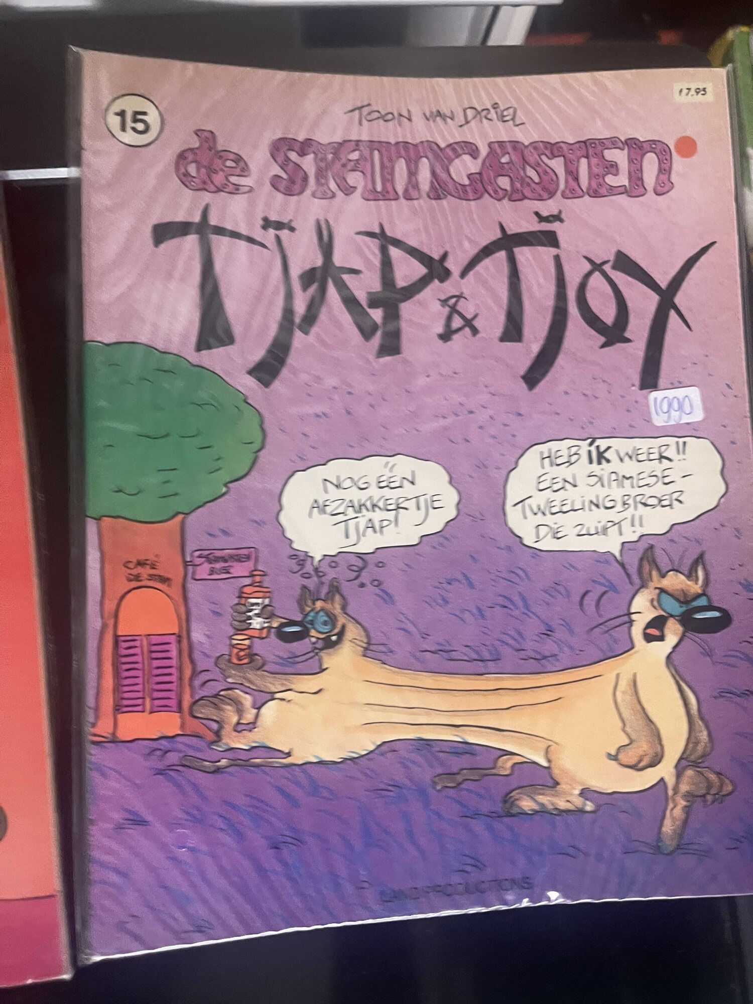 Cover van Product