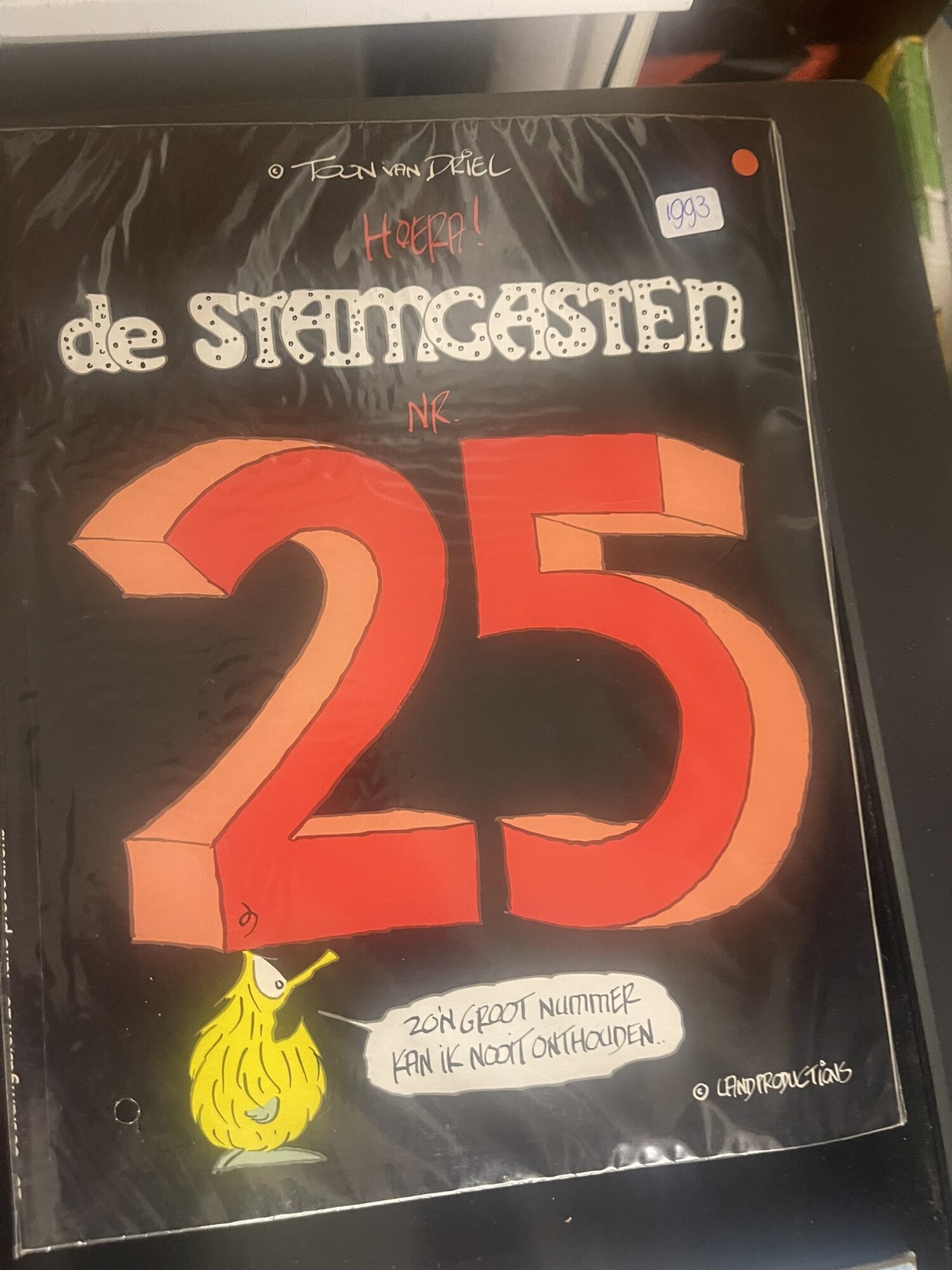 Cover van Hoera! De Stamgasten nr. 25