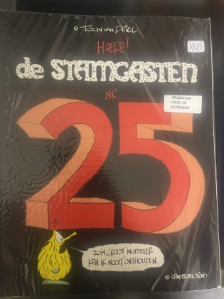 Cover van Hoera! De Stamgasten nr. 25