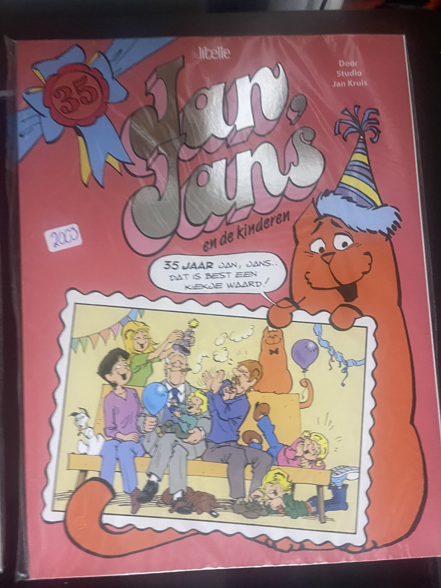 Cover van Product