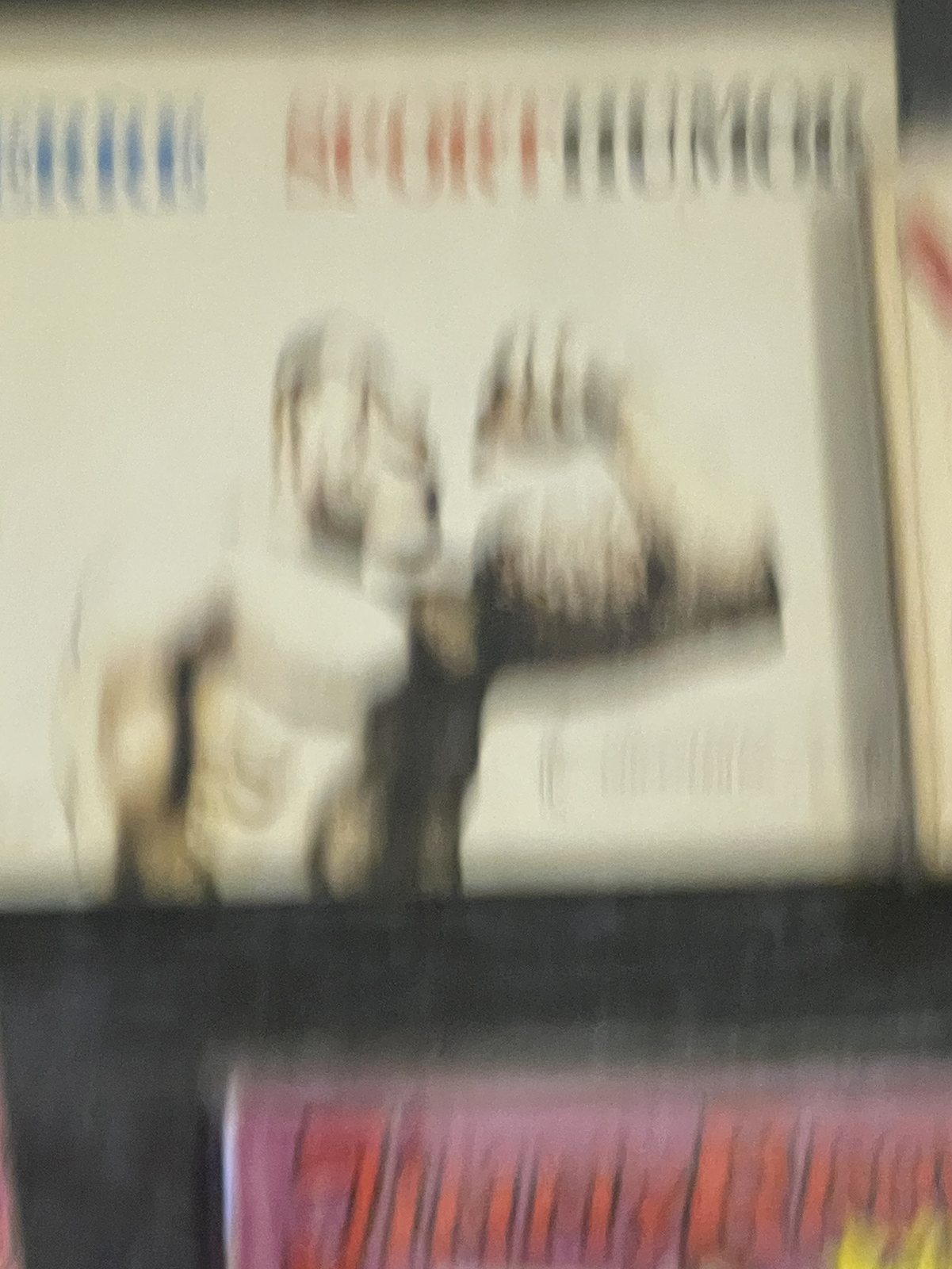 Cover van Genade onbekend
