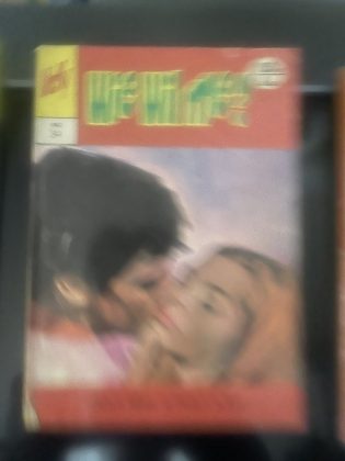 Cover van Wie wil me?