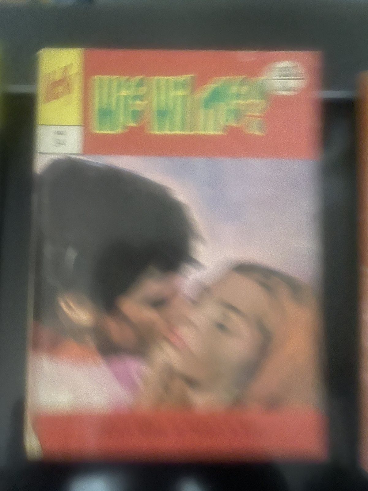 Cover van Wie wil me?